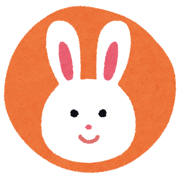 うさぎ